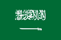 team photo for Saudi Arabia